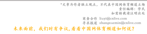 2024LPL春季赛常规赛落幕季后赛征程3月31日即将开启(图4)