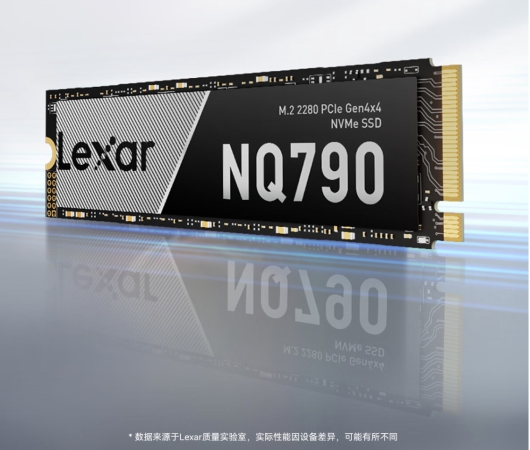 BLG在MSI首战告捷！与Lexar雷克沙掀高校电竞热潮(图4)