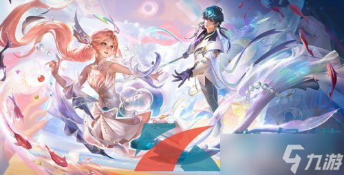 《王者荣耀》2024海诺心动手记520限定皮肤上线时间(图3)