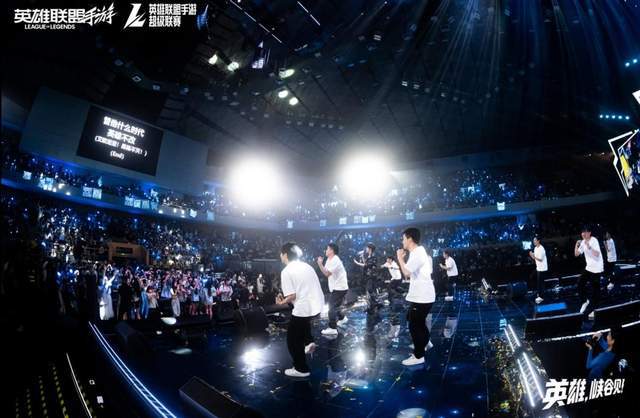 《英雄联盟手游》超级联赛夏季总决赛落幕2周年庆典精彩回顾！(图9)