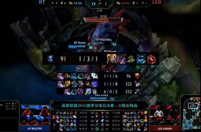 Uzi官宣参加巴黎奥运会跑42km马拉松！LOL：记得带疾跑(图10)