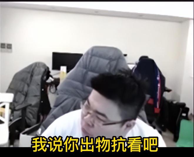 Uzi官宣参加巴黎奥运会跑42km马拉松！LOL：记得带疾跑(图11)