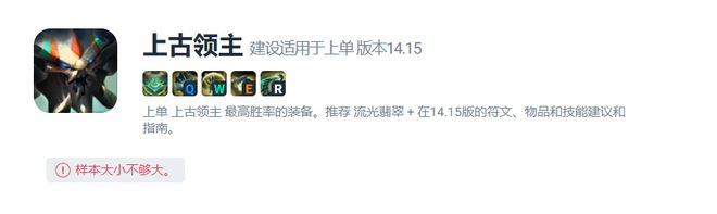 Uzi官宣参加巴黎奥运会跑42km马拉松！LOL：记得带疾跑(图14)