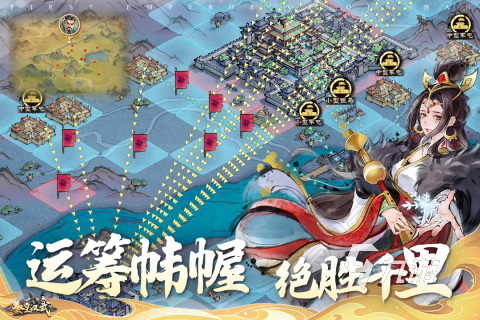 2024必玩的王者的游戏推荐能当王者的游戏有什么(图1)