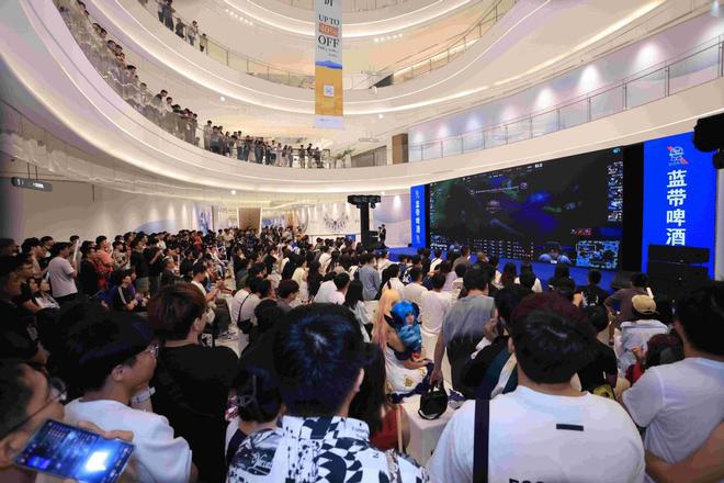 蓝带啤酒同你一起观赛为2024年《英雄联盟》全球总决赛“干杯”(图1)