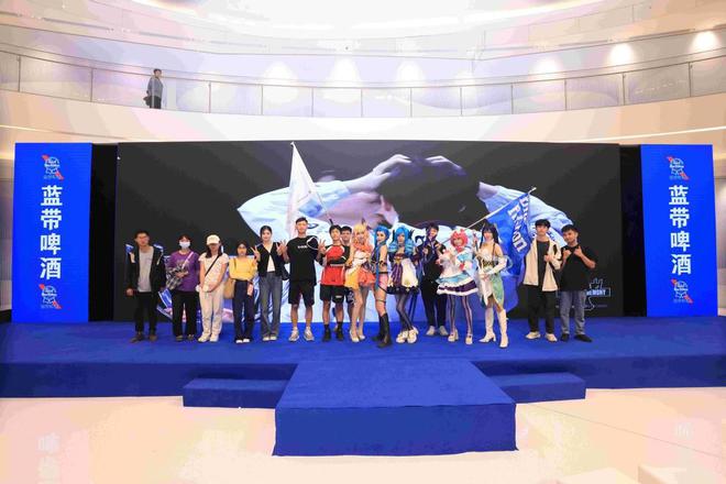 蓝带啤酒同你一起观赛为2024年《英雄联盟》全球总决赛“干杯”(图2)