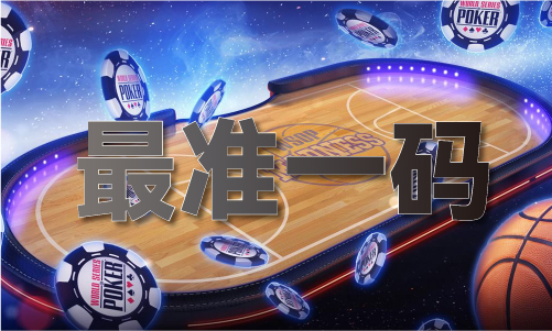 王者荣耀冠军奖金是多少(图1)