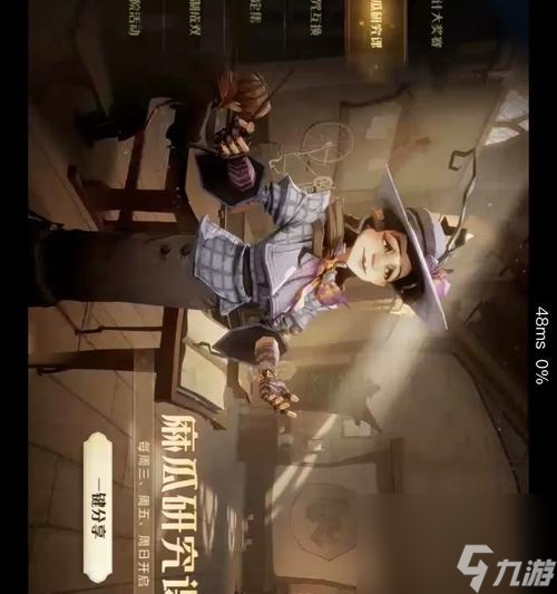 英雄联盟手游怎么应对麻瓜队友最新出装建议是什么(图1)