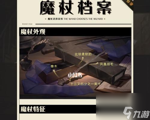 英雄联盟手游怎么应对麻瓜队友最新出装建议是什么(图3)