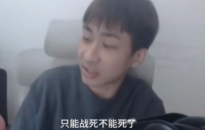 为什么英雄联盟变得越来越难C了？(图3)