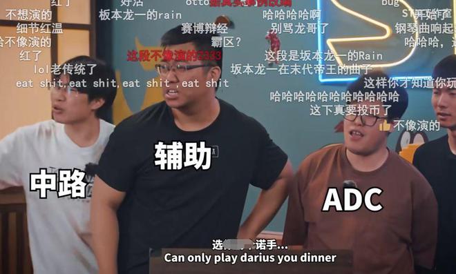 为什么英雄联盟变得越来越难C了？(图5)