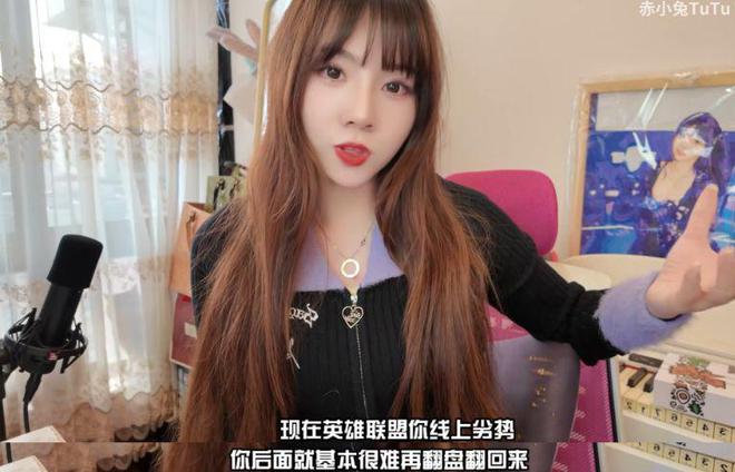 为什么英雄联盟变得越来越难C了？(图4)