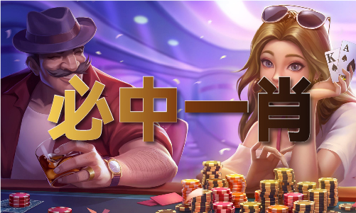 英雄联盟之绝世无双_英雄联盟之绝世无双appV(图1)