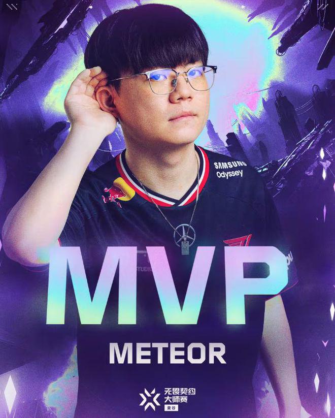 T1无畏契约首冠！FMVP选手受到Faker的激励(图4)