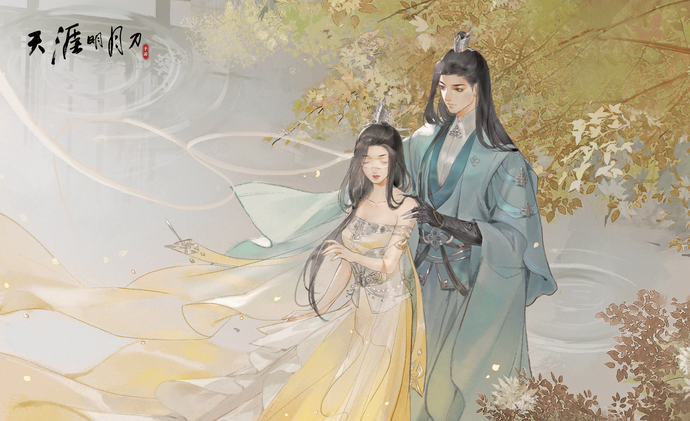 腾讯北极光A2工作室总经理杨峰离职原因与《天涯明月刀》相关MMO游戏还是个好赛道吗？(图1)
