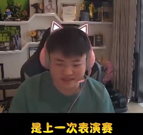 Uzi曝光小明近况几个月没有玩LOL似乎已经放弃复出的打算了(图5)