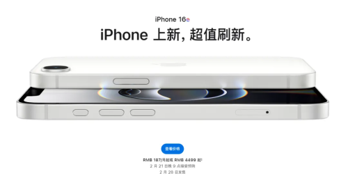 为保前五OPPO与荣耀疯狂“抢命”(图1)