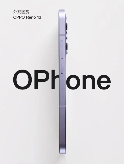 为保前五OPPO与荣耀疯狂“抢命”(图4)