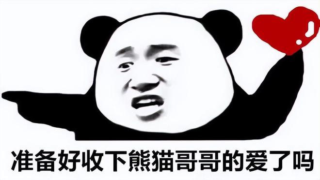 盘点2024年《王者荣耀》年度最佳皮肤！有你喜欢的吗？(图1)