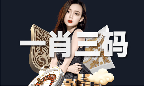 管家婆精准资料一肖一码（2024已更新）最新版本-IOS安卓通用版(图1)