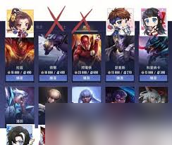 王者荣耀势力对决上线时间(图1)