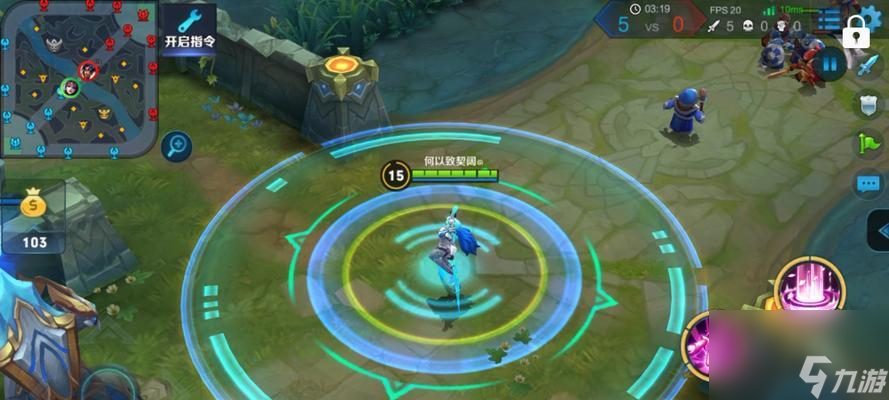 王者荣耀2024年2月新皮肤曝光绚丽时尚(图2)