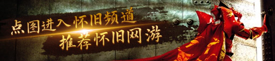 《英雄联盟》被曝将拍9集真人剧集计划在越南取景(图2)