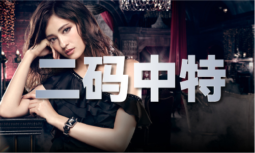 英雄联盟v5俱乐部安卓体验服V(图1)