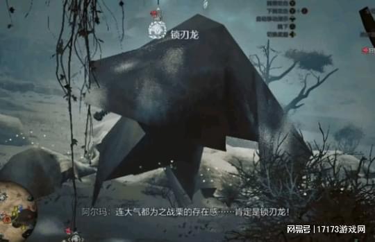 腾讯游戏春节档收割的王；两款高关注度大作口碑口碑好坏分化(图9)