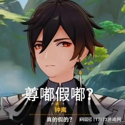 腾讯游戏春节档收割的王；两款高关注度大作口碑口碑好坏分化(图17)