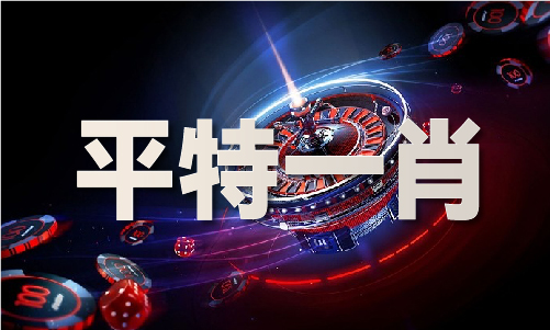 英雄联盟全球总决赛4924cc(图1)