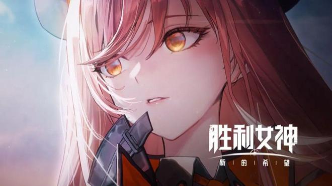 腾讯2024全年游戏成绩单：国际业务创历史新高长青游戏增至14款(图9)