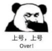 为什么说“灵魂莲华”是英雄联盟玩家们的“白月光”(图20)