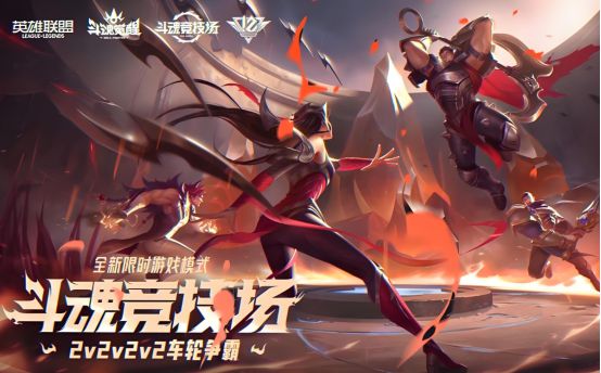 为什么说“灵魂莲华”是英雄联盟玩家们的“白月光”(图27)