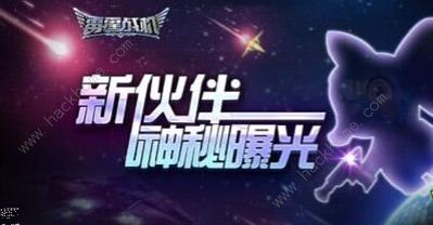 英雄联盟全球总决赛2024lpl有几个名额S14LPL参赛队伍介绍(图1)