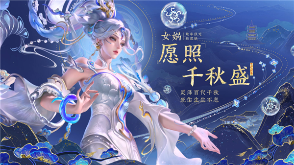 没能击败米哈游但腾讯游戏把所有人吊起来锤(图10)