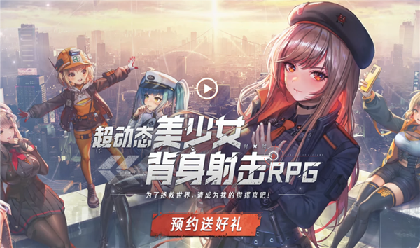 没能击败米哈游但腾讯游戏把所有人吊起来锤(图11)