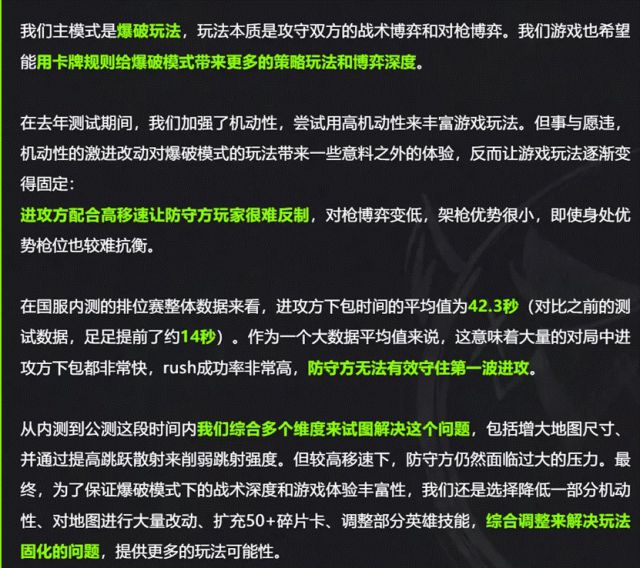 当腾讯买遍全球网易在修炼什么新内功？(图4)