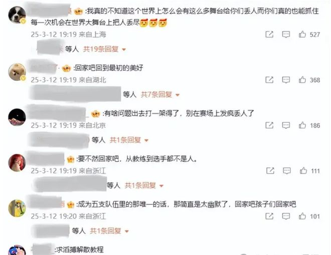 TES被KC战队零封G2直接发图嘲讽把TES当狗遛(图6)