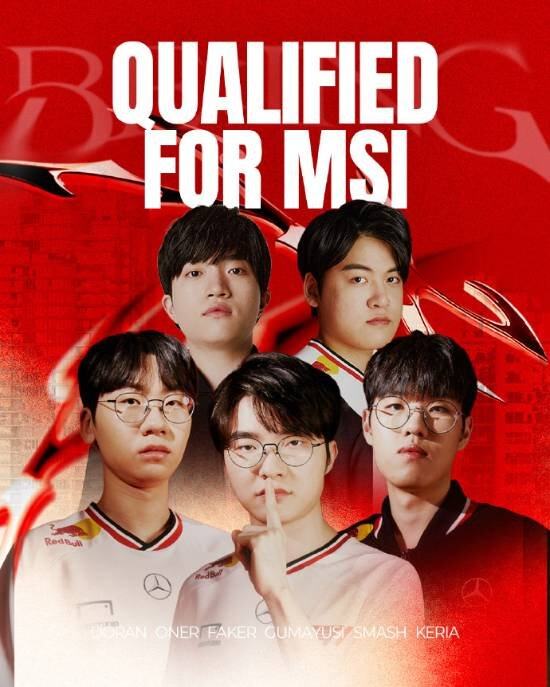 T1战胜HLE登热搜：零封大胜迈向2025MSI(图1)