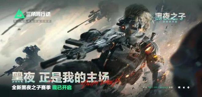 腾讯14款长青游戏究竟有哪些？｜角研社(图4)