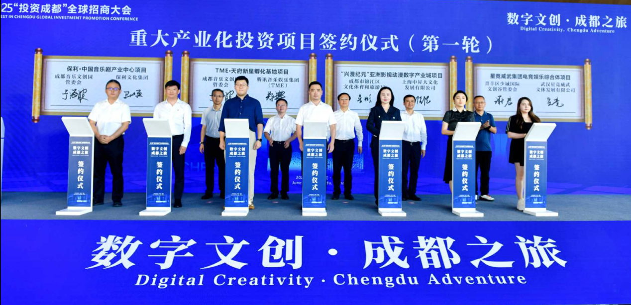 又签下30亿！产业“必然”催生下一批“哪吒”(图1)