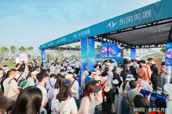 东风奕派：为年轻者的“荣耀”增光才能成就自己的“王者”(图2)