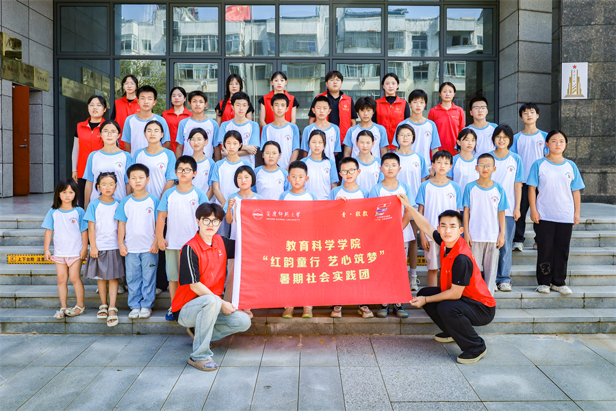 安徽宿松：诗韵寄忠魂红韵传薪火(图2)