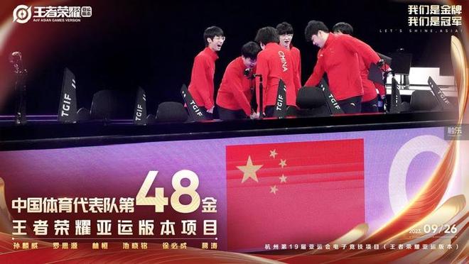 超急马力：游戏世界中的“跨界刺客”(图2)