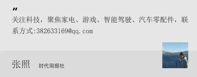 这33款常青游戏上半年赚了214亿元：腾讯网易领衔《王者荣耀》稳坐“吸金王”(图5)