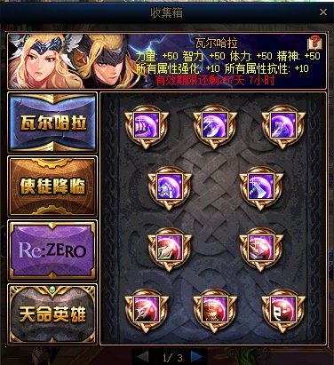 五一开黑好游戏有哪些游戏可以玩(图1)