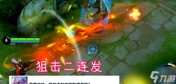 王者荣耀觉醒之战2024新英雄觉醒技能全解析探索新世界(图2)