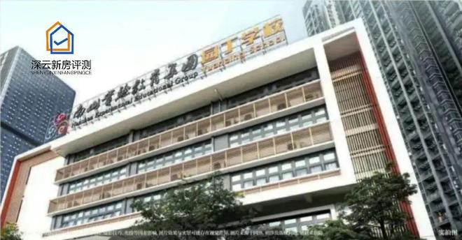 中海云启源境网站-云启源境售楼中心-楼盘进展状况(图4)