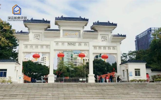 中海云启源境网站-云启源境售楼中心-楼盘进展状况(图5)